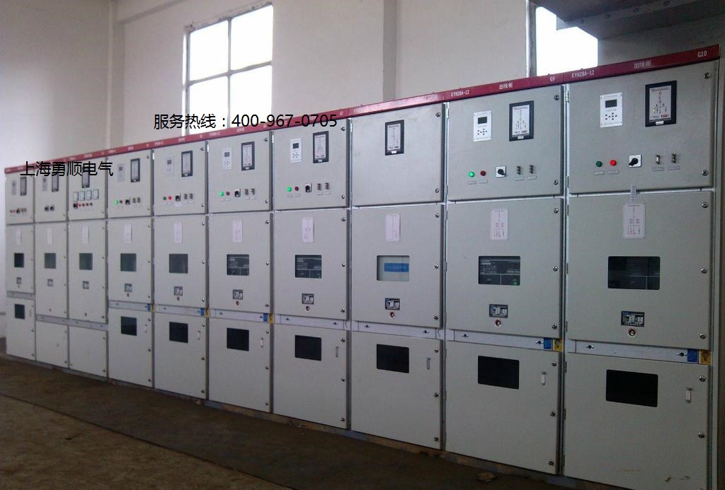 上海高压开关柜设备多少钱一台